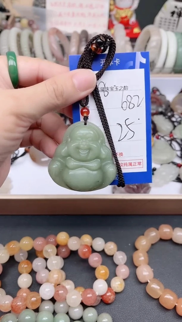未镶嵌手镯石英质玉682