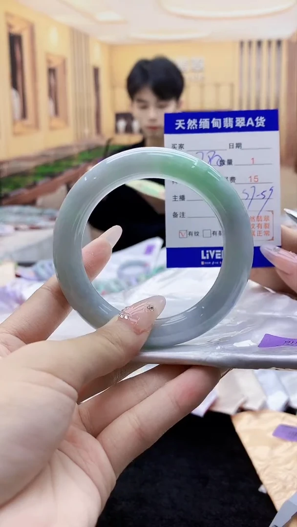 【闪购商品】翡翠手镯未镶嵌       H30-12