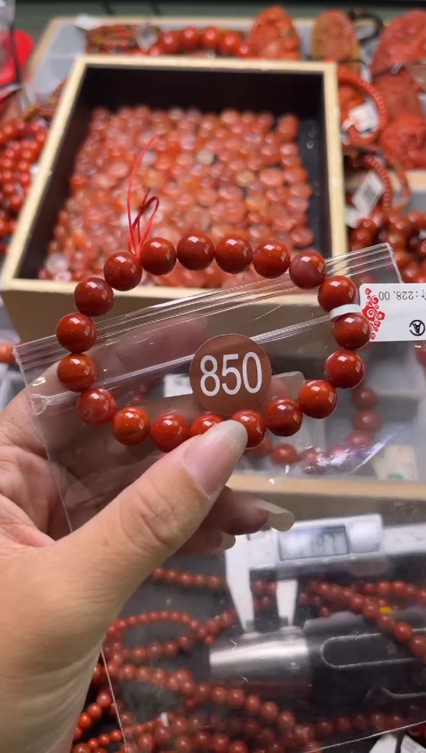 南红玛瑙未镶嵌珠宝奇石850-9+