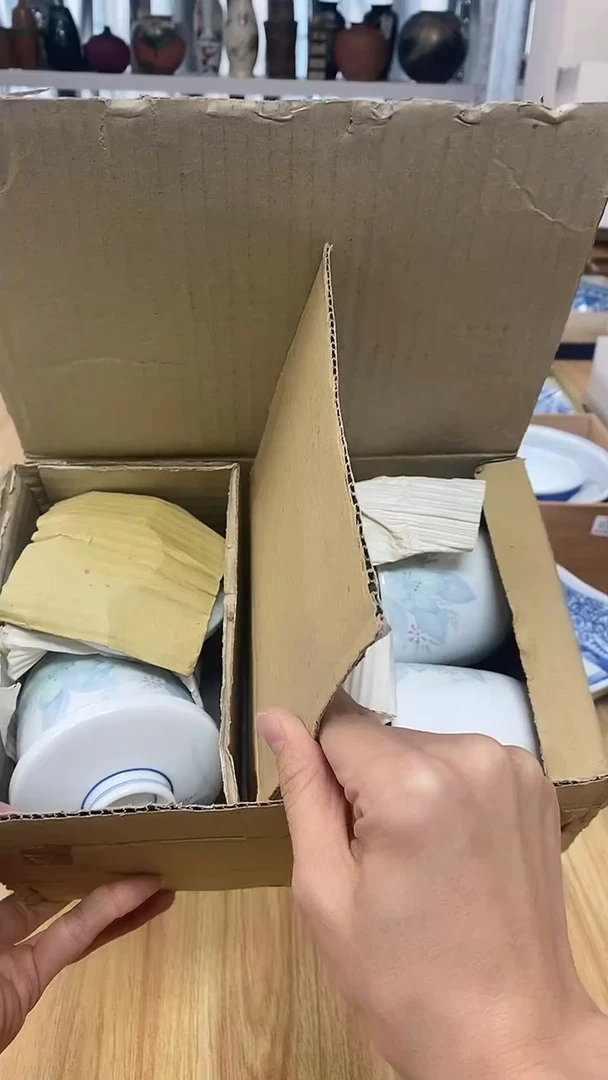 瓷片满38包邮，编号：037  4只