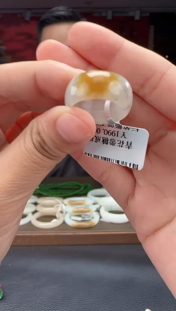 和田玉未镶嵌颈饰籽青花带糖戒圈11-15