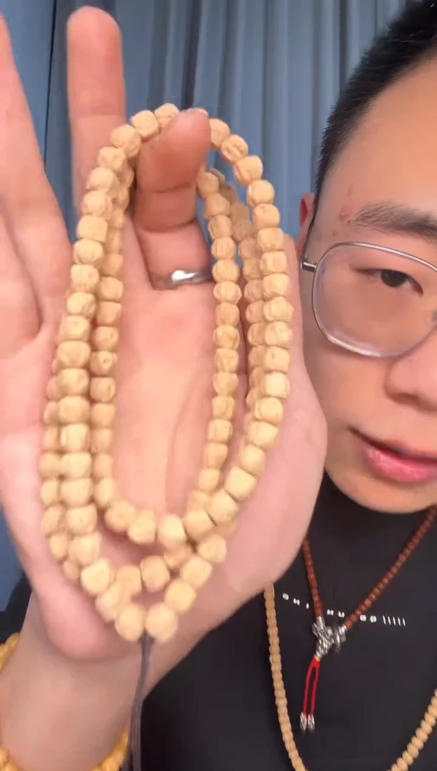 【闪购商品】柏香籽/百香籽吊坠甘孜藏式百香脖挂尺寸8左右福利