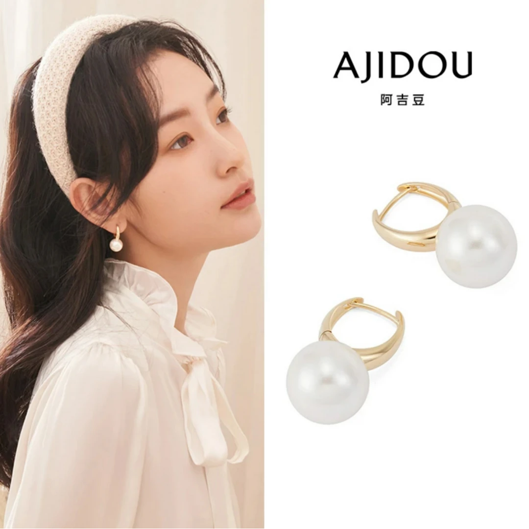 合金仿珍珠耳饰 阿吉豆珍珠印象圆环拼接人造珍珠耳环百搭