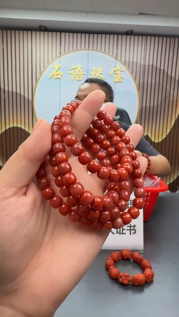 未镶嵌多圈南红玛瑙017ZB1126产品一个