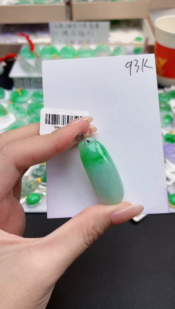 颈饰18K金镶嵌翡翠天然缅甸A货翡翠