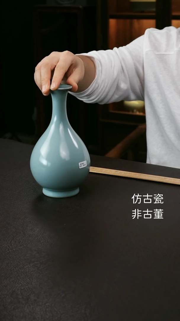其他李布托精品级玉壶春瓶87