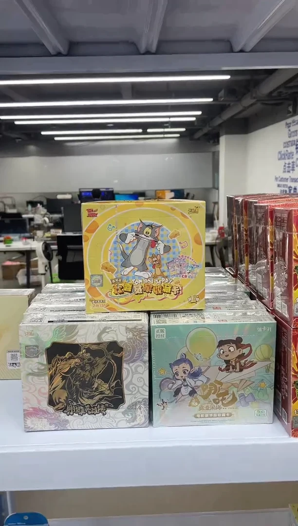 猫和老鼠2元包收藏卡牌