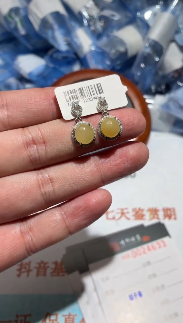 翡翠银S925镶嵌耳饰天然翡翠【24633】
