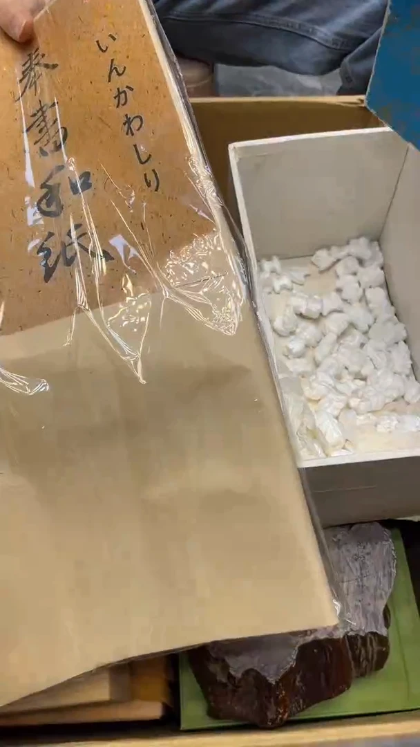 瓷片张*A381中古商品 谨慎购买