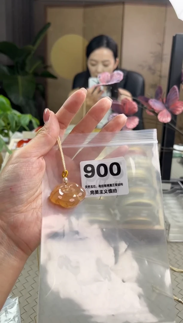 玛瑙/玉髓手镯未镶嵌甜**洋900