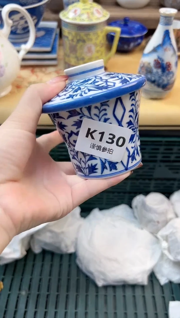 瓷片是**啊             130