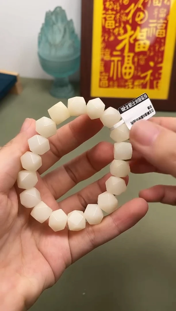 白玉菩提手串白玉菩提块面棱珠抛光手串