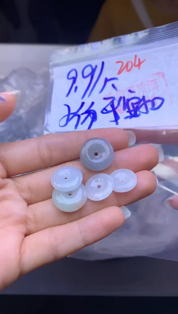 颈饰未镶嵌翡翠204毛货需精细抛光+多样性发1件+9.9元