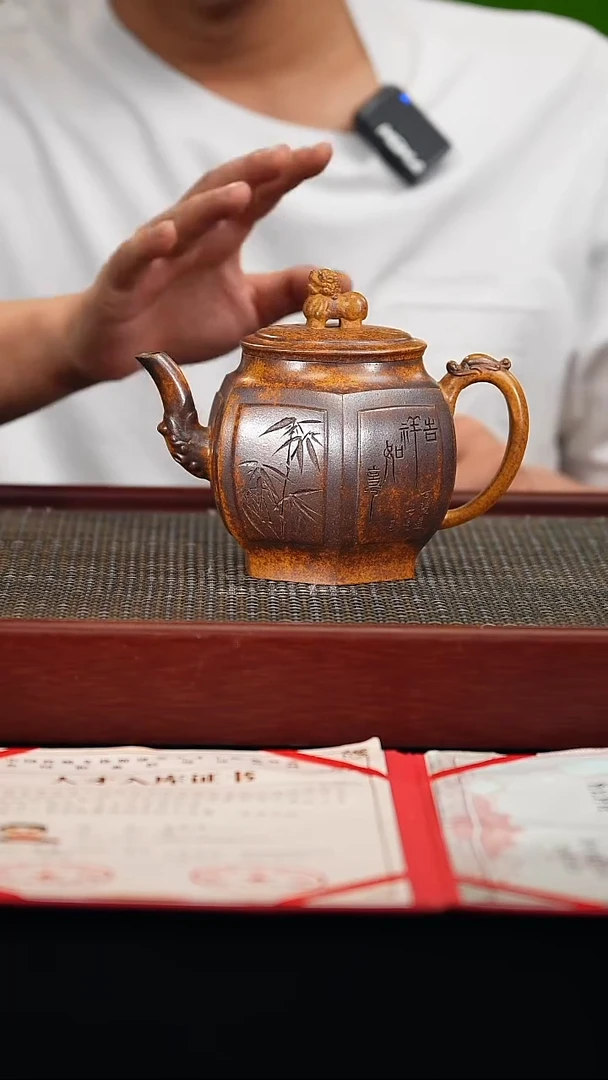 茶壶紫砂 宜兴紫砂原矿壶