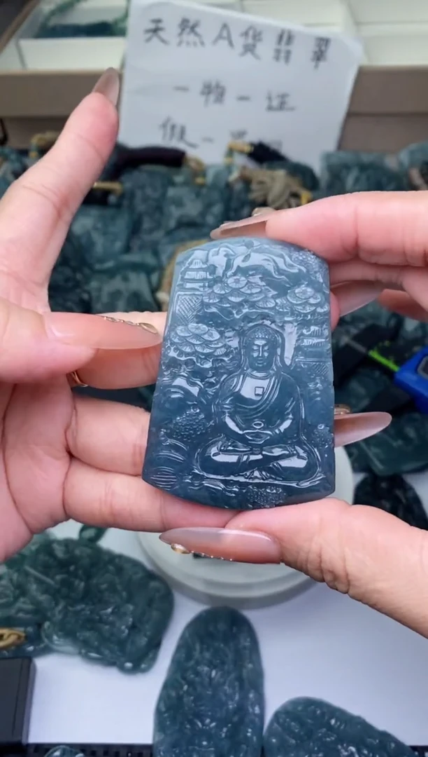 颈饰未镶嵌翡翠