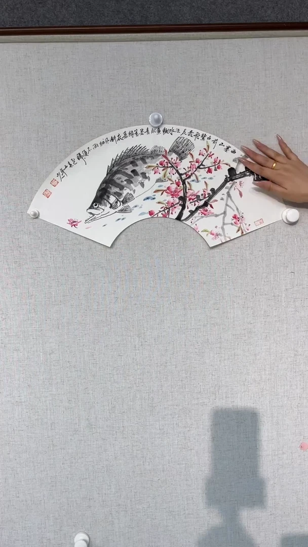 国画梁景欣老师扇面