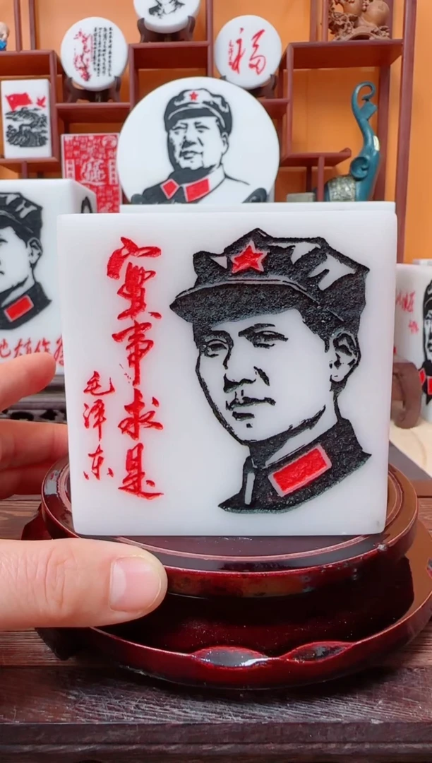 石材9×9×9带底座