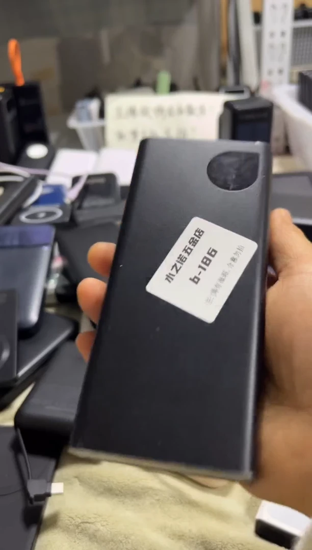 1m兜***米数码周边b-186