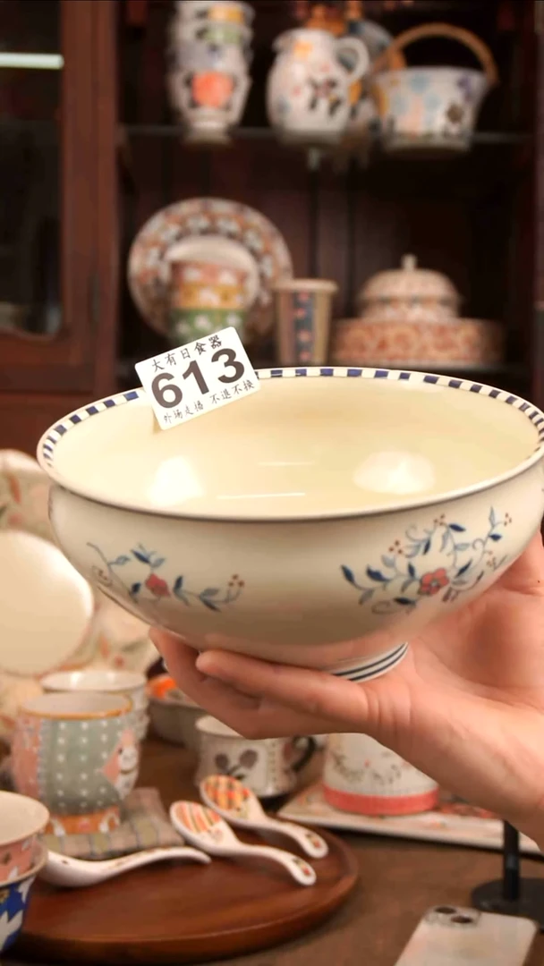 【闪购商品】上禾0000000000000000613