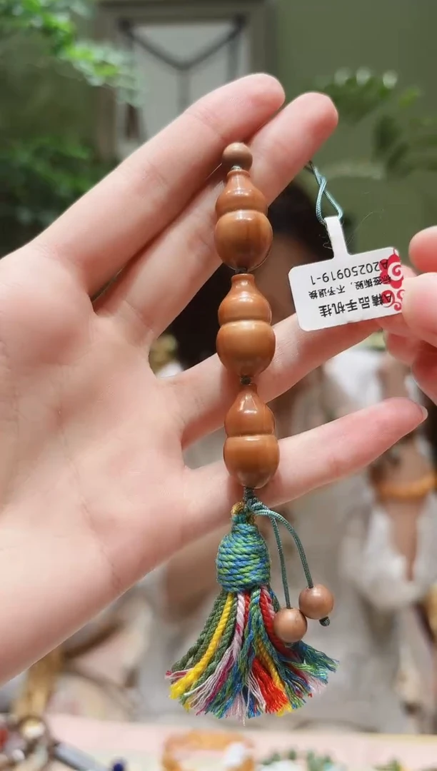 把件橄榄核橄榄核挂件A0919-1多样性发货