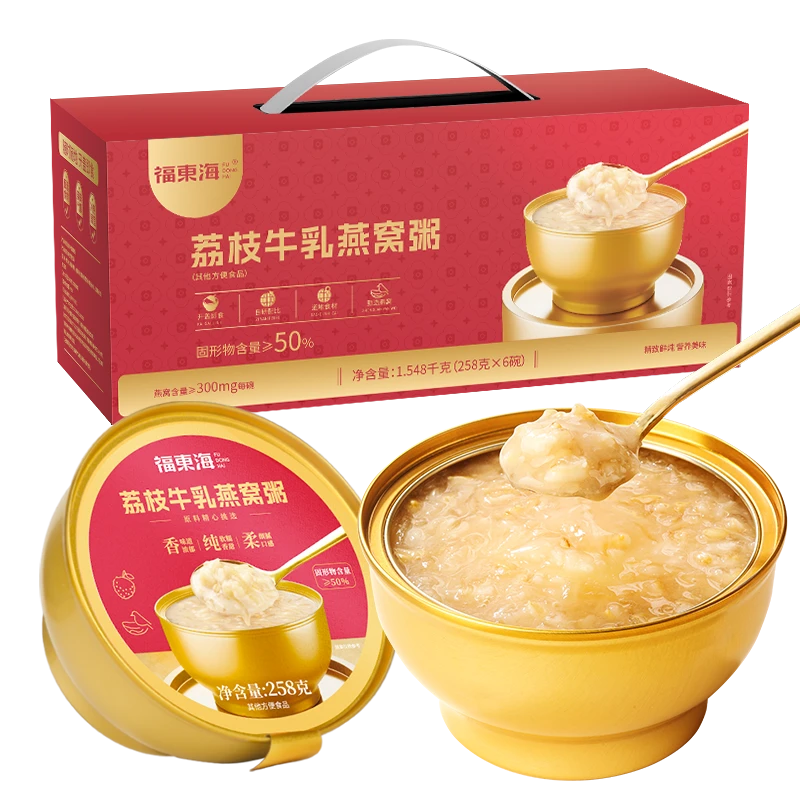 福东海 荔枝牛乳燕窝粥礼盒1.548千克