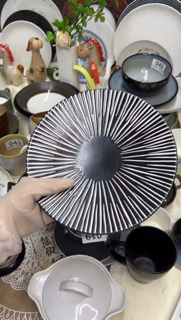 新骨瓷A品 黑箭 9寸 盘