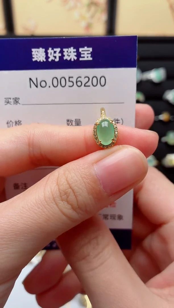 银S925镶嵌戒指翡翠.