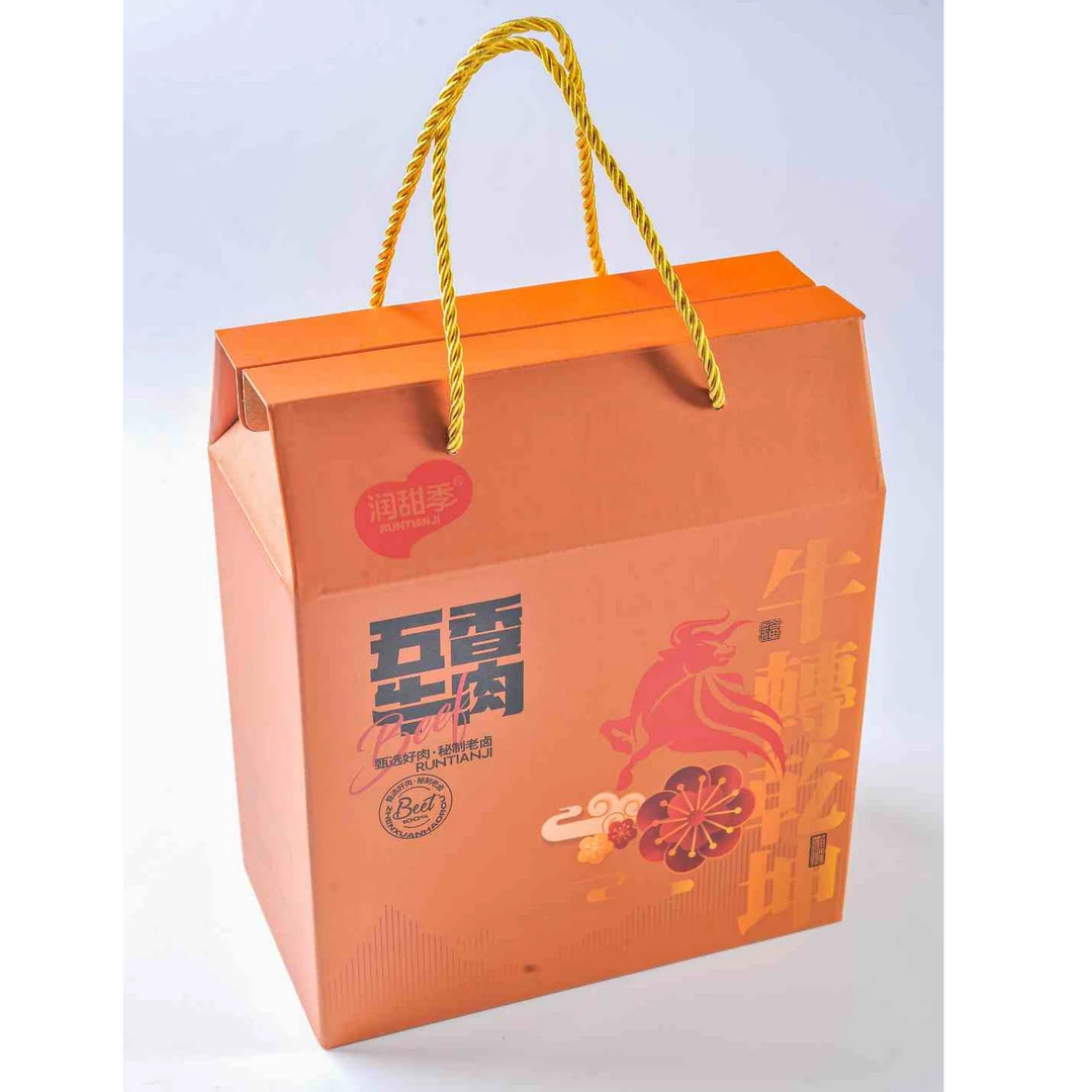 【卤味牛腱】小包分装卤味牛肉开袋即食200g(50g×4袋)×8袋【礼盒装】
