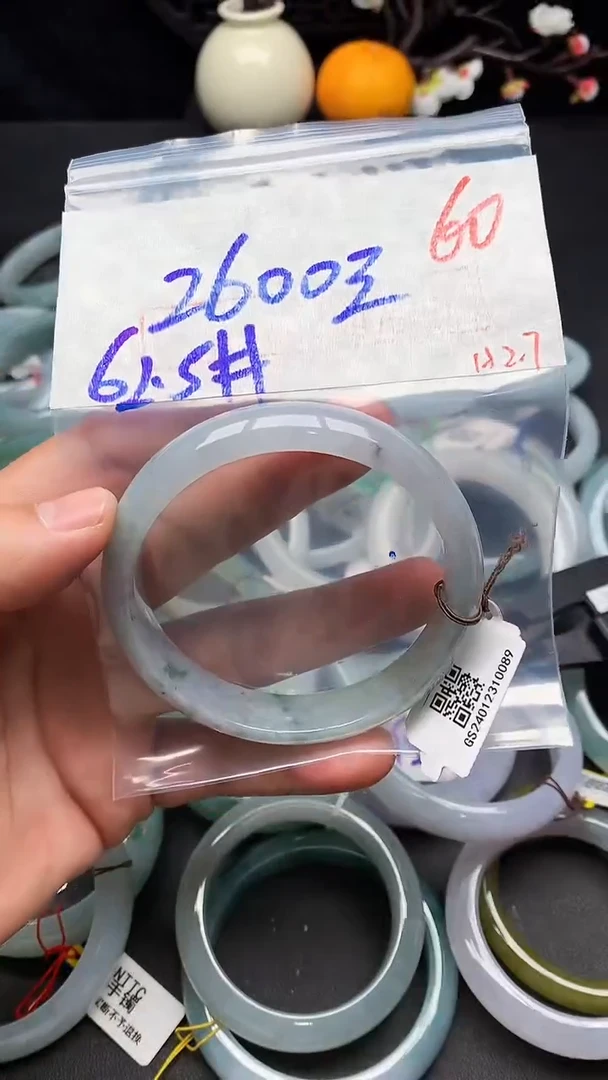 【闪购商品】定制翡翠未镶嵌毛货需精细抛光+多样性发货拍一发一