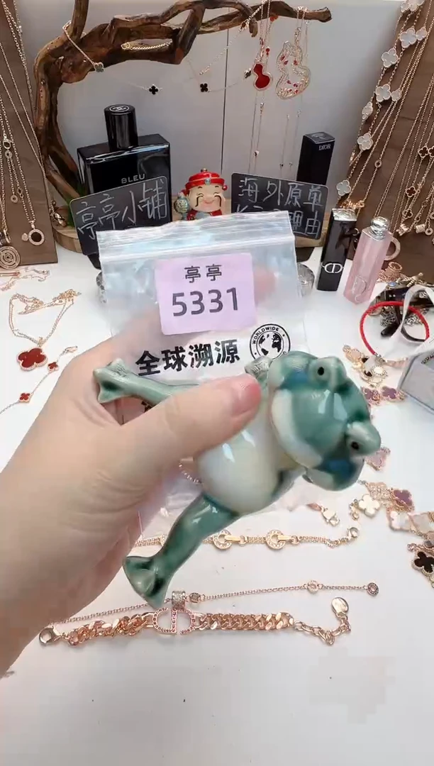瓷片百**雨彧贤聚宝阁二号铺