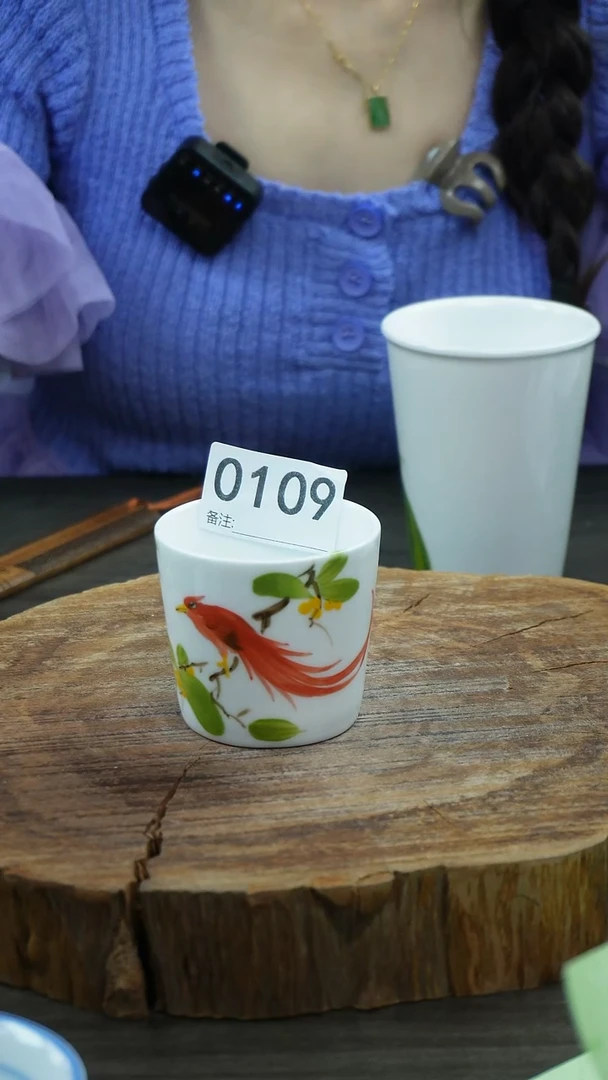 陶瓷高温瓷（杯子）0109