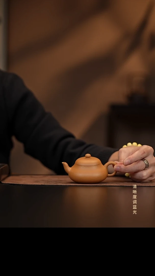 允禾斋 紫砂壶  君德 黄金段