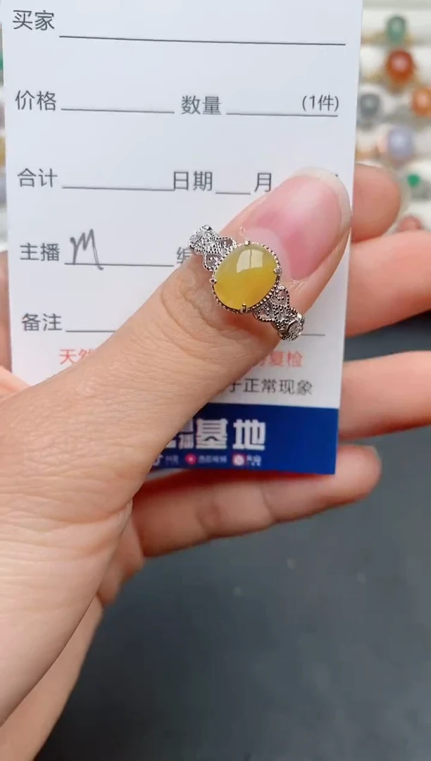 【闪购商品】翡翠戒指银S925镶嵌........