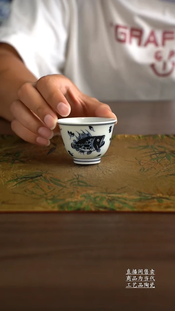 瓷片景德镇手工陶瓷茶具