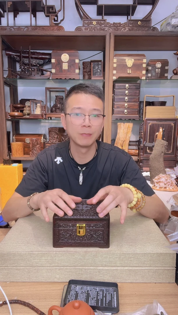 乌木类书架263血檀雕刻五福翻盖盒