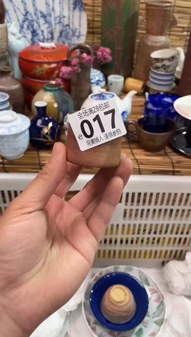 满28包邮，陶瓷茶具瓷器餐具