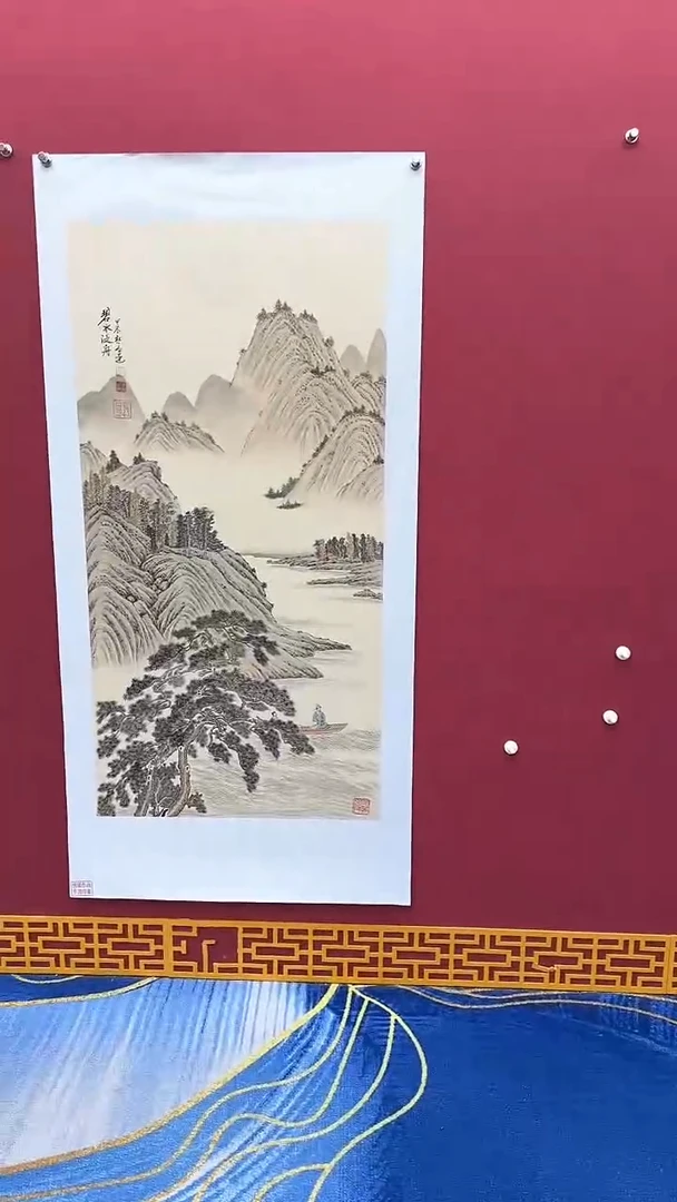 国画书法绘画闪购