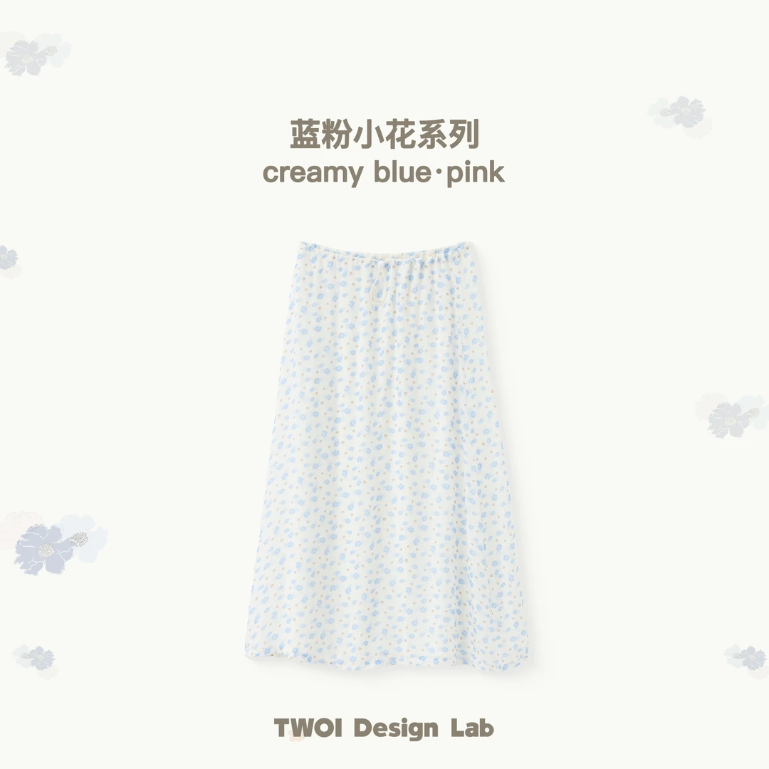 TWOI Design Lab "蓝粉小花系列"「虞美人碎花半裙」