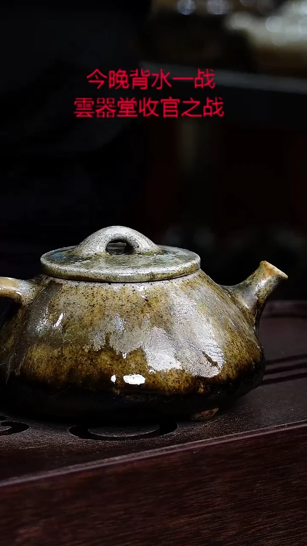 茶壶紫砂宜兴紫砂文化