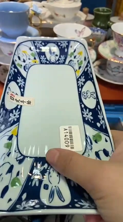 瓷片h****a1111111111111@@1