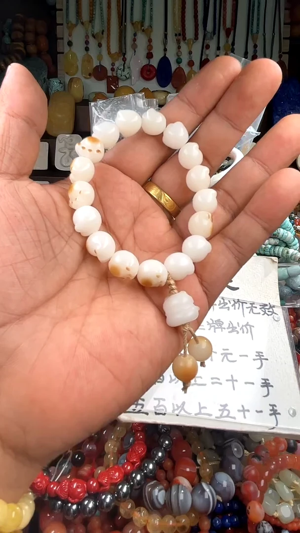 【闪购商品】翡翠手链未镶嵌(一物一件)137617