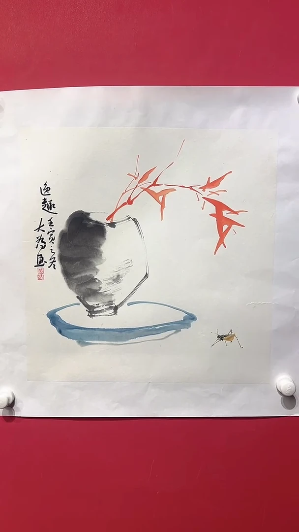 国画黄大为-2平尺-国画