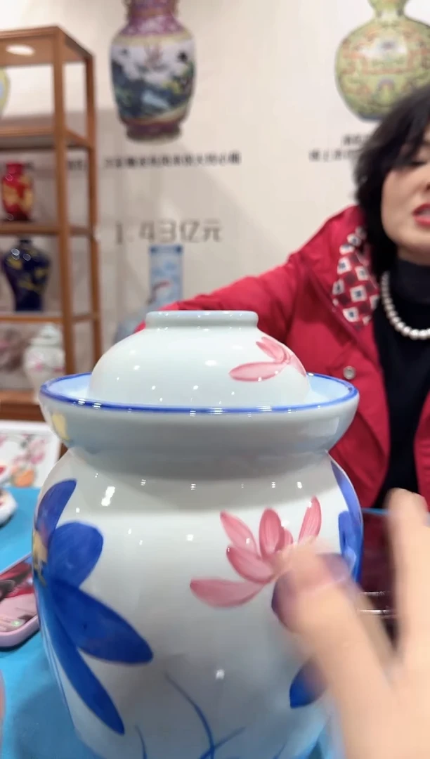 【闪购商品】瓷片景德镇荷花泡菜坛8斤装