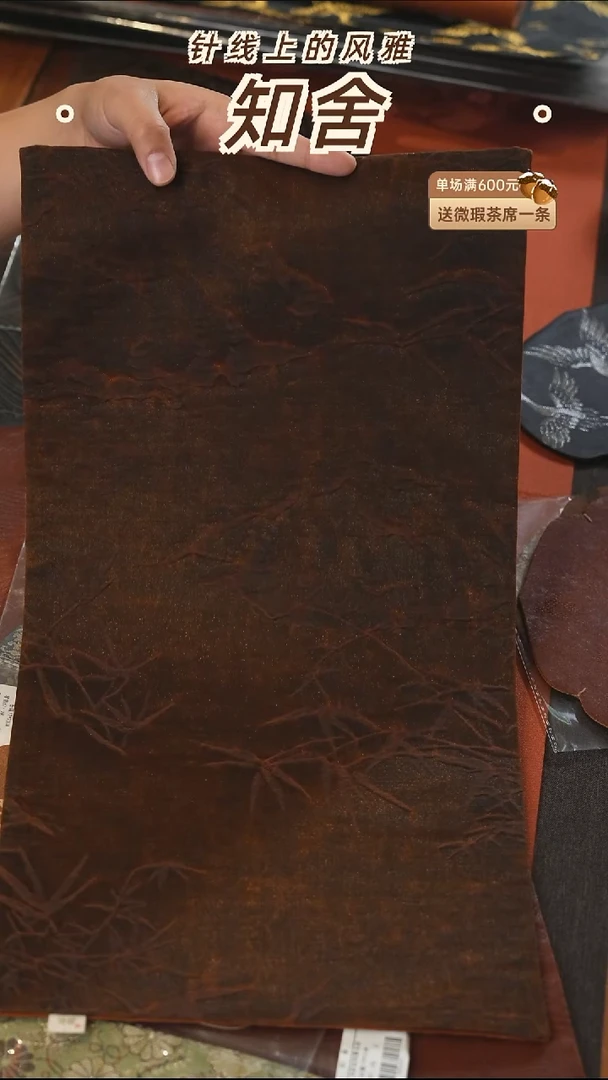 25-48············