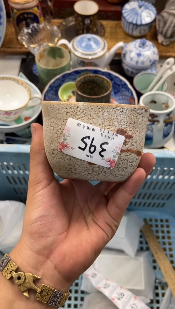 妮*店铺名称 轩轩瓷器 闪购类型 定向 妮子
