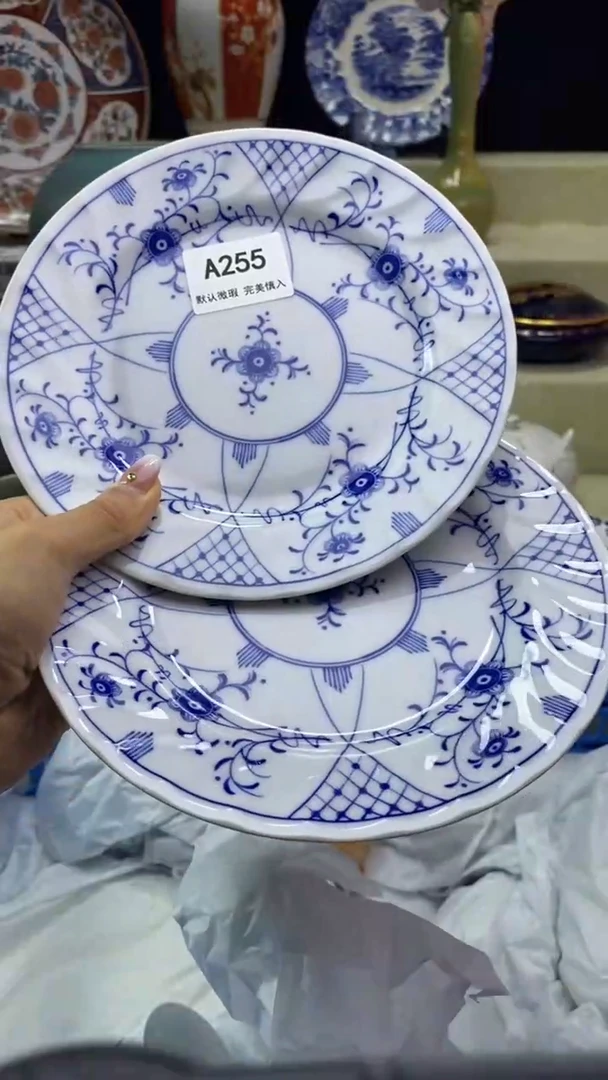 件h****智瓷片 默认微瑕 完美慎入255