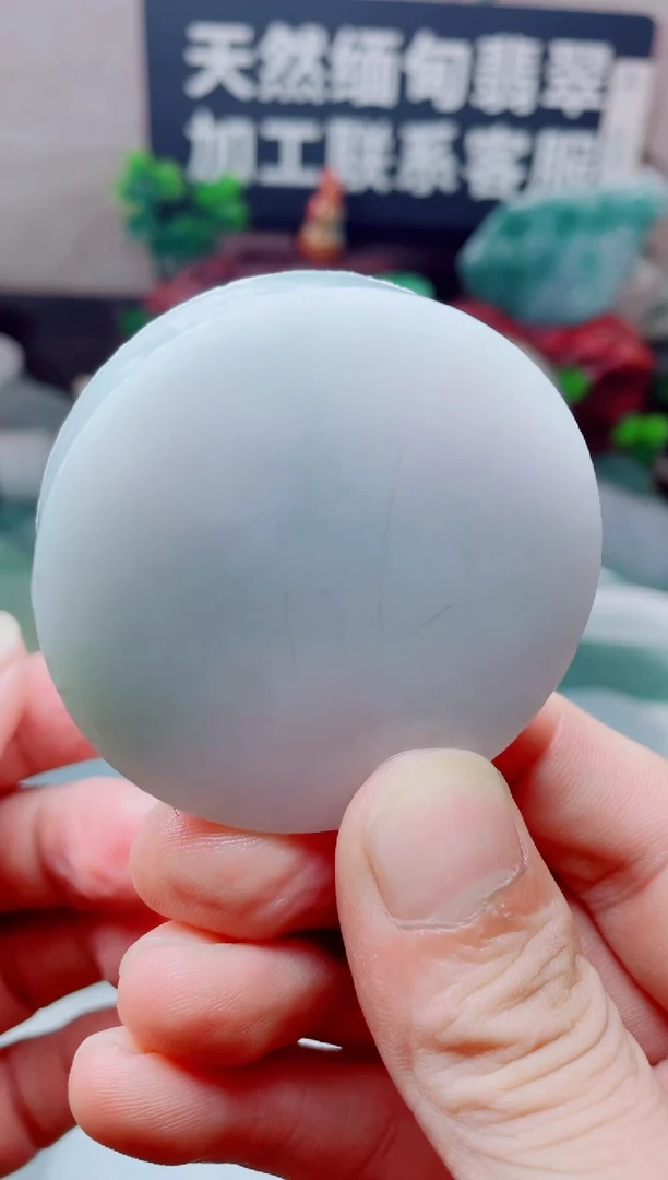 颈饰未镶嵌翡翠2249