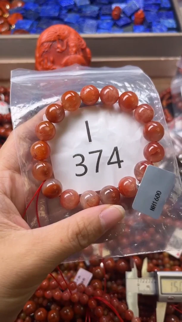 未镶嵌南红玛瑙珠宝奇石I374-14