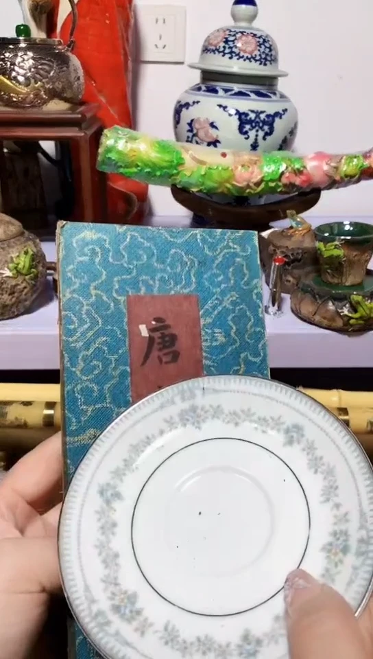 瓷器瓷器瓷器瓷器