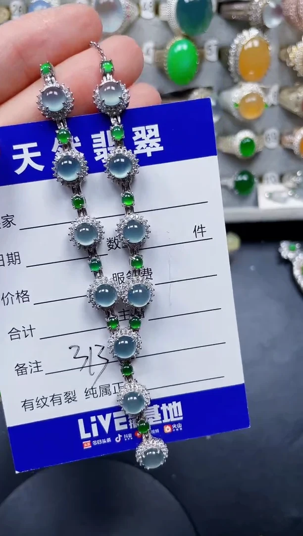 颈饰银S925镶嵌翡翠313